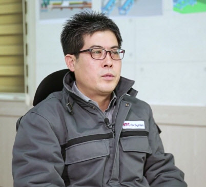 김규원 아이엠티에프에이 대표